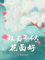 《霸道总裁》电影
