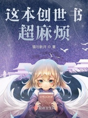 情爱视频