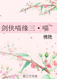 横风动漫