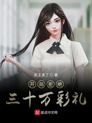 十只兔子搞笑版