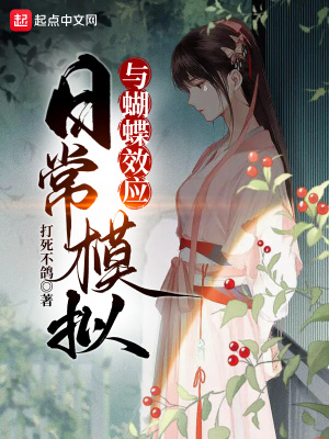 嵌入式燃气灶