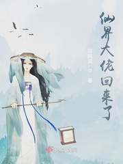 美女拉尿急图片欣赏