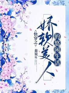 平安夜送苹果图片