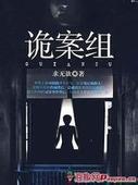 幸福到万家在线观看