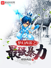 性福网