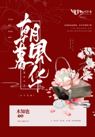 当着丈夫的面被别人欺负该怎么办