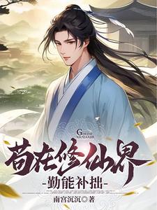 亚洲另类