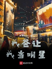 神兵玄奇北冥雪h场景