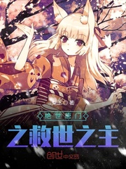 小荡货奶真大水真多紧视频