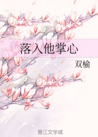手机看片你懂得