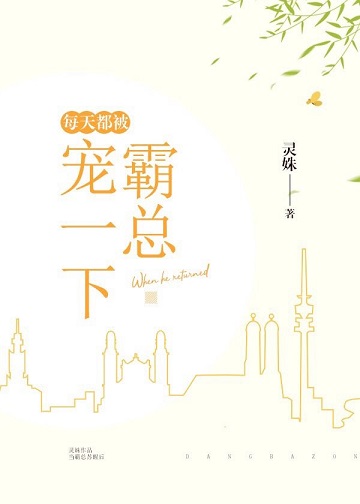 免费观看电视剧鸡毛飞上天全集播放