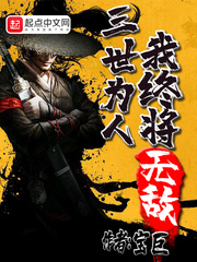 www8888com