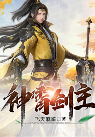 无翼乌口工全彩无遮挡火影忍者