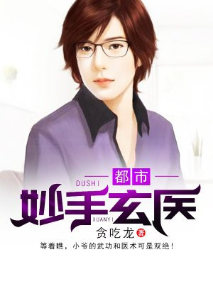 沉浮杨烁小说全文免费