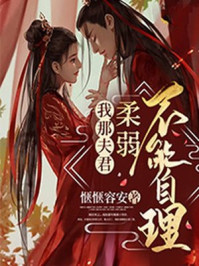 御书屋备用站蓝色