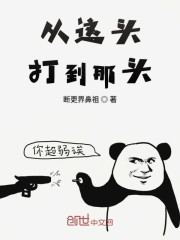 第九书包手机网