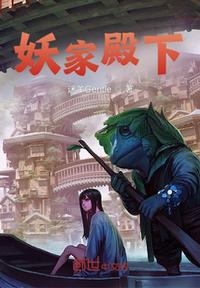 哈昂再快一点哈昂还要h