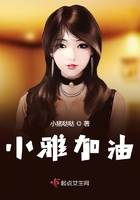 国产精品v欧美精品v日本精品动漫