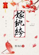 年轻小的胰子韩国在线