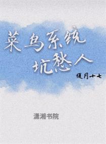 梦幻空间