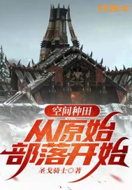 坚果vp