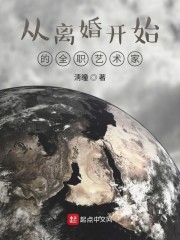 国产chinesegay蓝男色