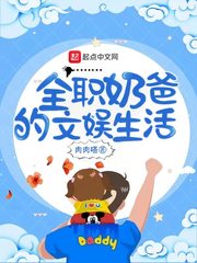 蕾丝猫app
