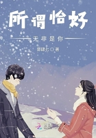 鹿鼎记1国语字幕完整版在线观看