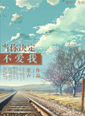 67194con免费视频