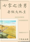 乱肉合集乱500篇小