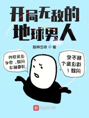 1000种死法