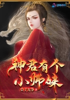 艹视频