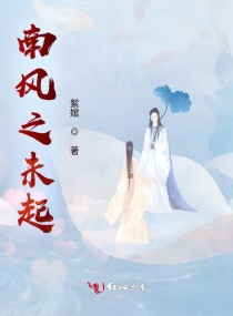 日本口工福利漫画无遮挡