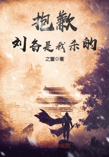 我的青春期演员表