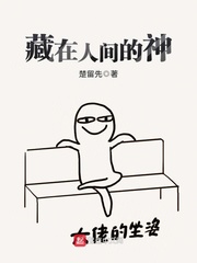 黄家影院