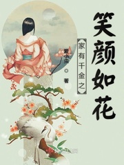 渔船上父与三女乱小说