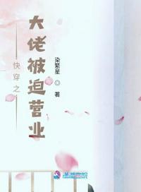 青青青草手机版免费观看