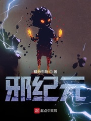 姐姐真漂亮免费观看韩国电影