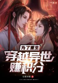 连环画报