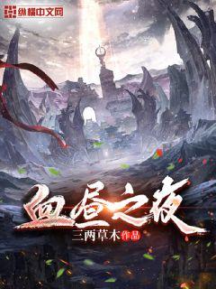 劳拉卡尔迈克尔