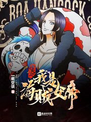 战神3爱神