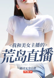蜜芽miya737mon在线播放