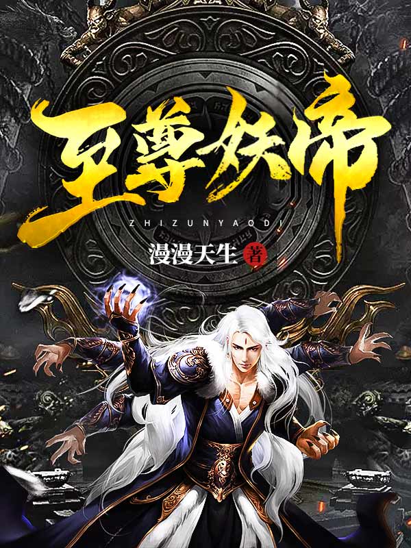 养蜜蜂蜂王不走的技术