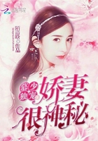 哑舍漫画免费