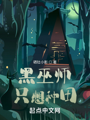 爱情 电影