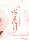 老师的兔子好多软水好多的视频