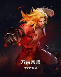 刀剑神域h