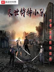 白鹿原张嘉译免费观看