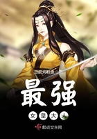 坏老人的春天敏静