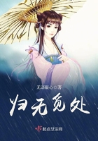 首辅宠妻录(重生)